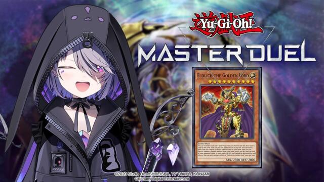 【Yu-Gi-Oh! Master Duel】My Biboo deck has no pathetic cards, FWMC! #yugiohmasterduel #sponsored 2025-02-20 01:16