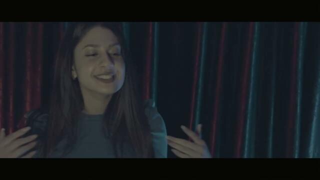 JULIANA STOYANOVA SAMA I NERVOZNA  cover)