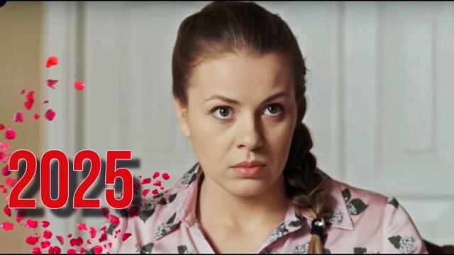 НЕВОЗМОЖНО СМОТРЕТЬ БЕЗ СЛЕЗ! ОСНОВАН НА РЕАЛЬНЫХ СОБЫТИЯХ! "Сердце матери" МЕЛОДРАМА 2025-02-21 04:56