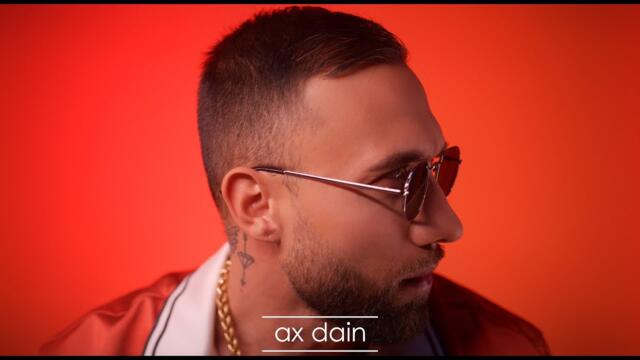 AX Dain - Opa, Opa / Опа , Опа - (Official Video)