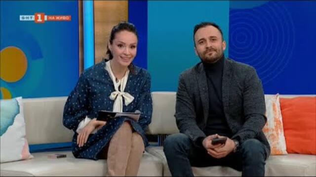 Могат ли български деца да оглавят класациите на най-успелите в света?, "100% будни" 21.02.2025