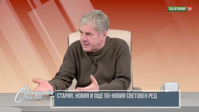 Народ ли сме или сбирщайн? В Перник, където сурвакат с винкел, бойкотират веригите, а в София - не!