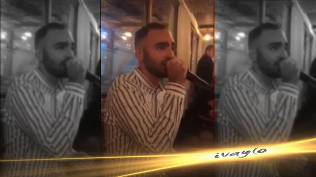 Ивайло - Дар от съдбата / IVAYLO - DAR OT SADBATA