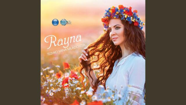 Yovano, more, Yovane