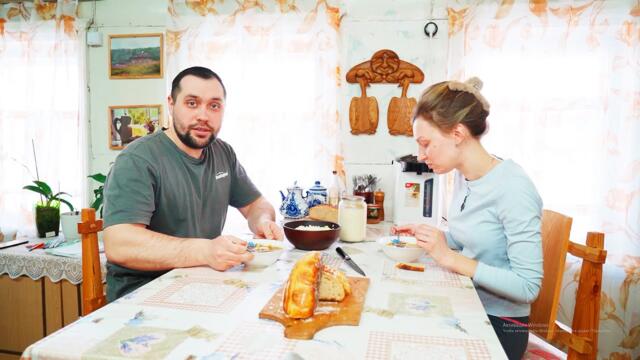 ПРОДАЛИ БЫКОВ - КУПИЛИ ДРОВА | РЕЦЕПТ ДЕРЕВЕНСКОГО ХЛЕБА НА ЗАКВАСКЕ | ПОСЫЛКА С СЕМЕНАМИ | СТРОЙКА