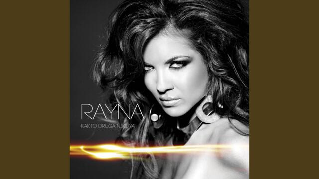 Na vsichki, obichani predi