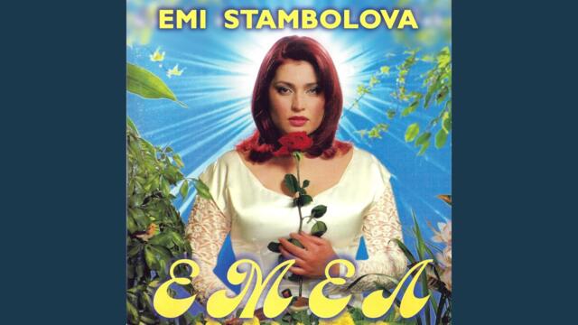 Огнена жена Еми Стамболова