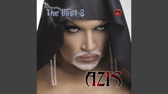 Мила моя ангел мой