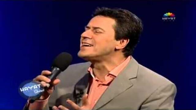 Enes Begović | Nije mi ko tebi