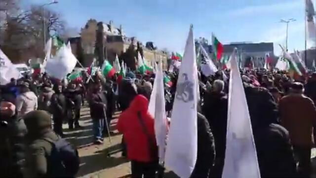 НЕ НА ЕВРОТО, ДА НА ЛЕВА! ПРОТЕСТ ПРЕД БНБ!