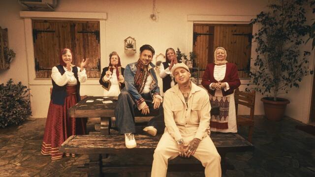 STAN, Mc Daddy - Agapi Mou | Αγάπη Μου (Official Music Video)