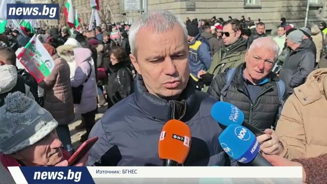 Костадин Костадинов: Еврозоната е смърт за България