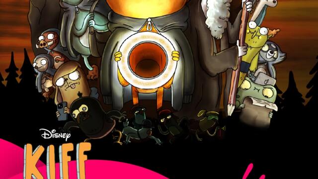 Киф: Властелинът на селфи ринга (2025) (бг аудио) цял епизод TV Rip Disney Channel 22.02.2025