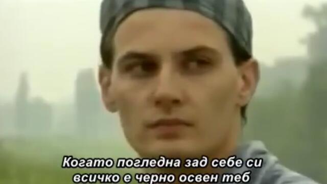 Dzej Ramadanovski - Sunce Ljubavi - (Official video 1995) bg sub