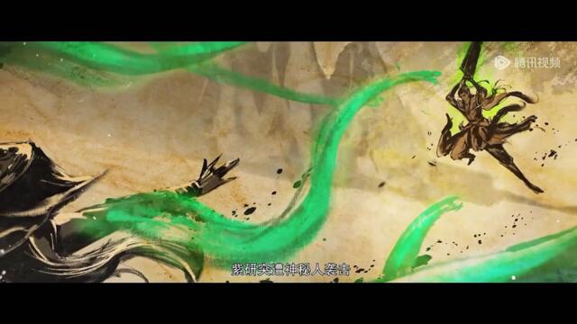 Multi Sub | Battle Through The Heavens BTTH Season 5 Episode 135 Sub Indo [ English, idn, Hindi, thai and Tieng vet subtitle ]