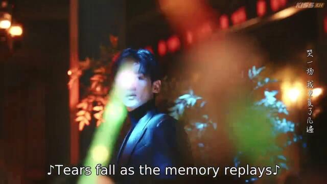 The First Frost Episode 2 English Sub