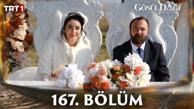 Gönül Dağı 167. Bölüm @trt1