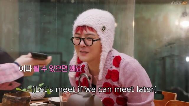 Good Day (2025) Ep 1 Eng Sub