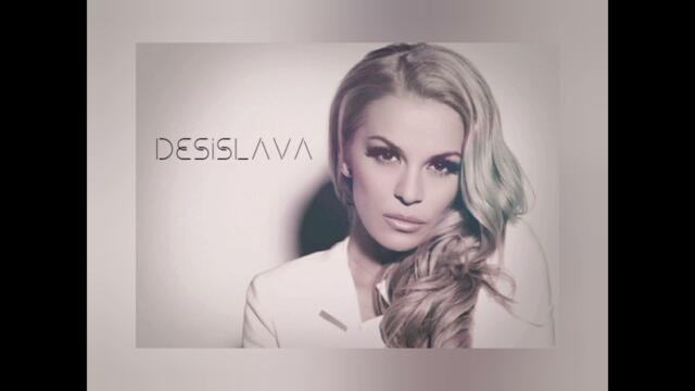 Десислава - Мога (Desislava - I Can) + TEXT