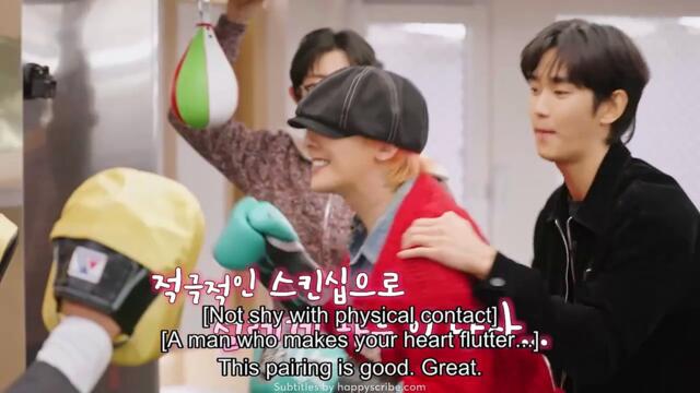 Good Day (2025) Kshow Ep 2 Eng Sub