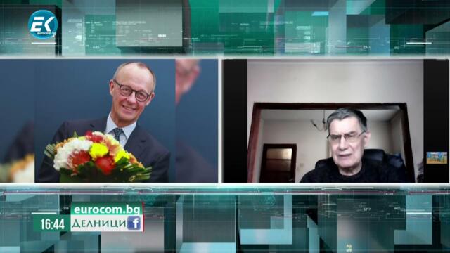 Мирослав Попов: Германия след изборите - Няма да се даде бързо решение на мигрантския въпрос