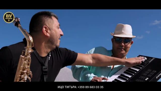 ICO TIGARA x AMET x CHEKO DAVUL SHOW .