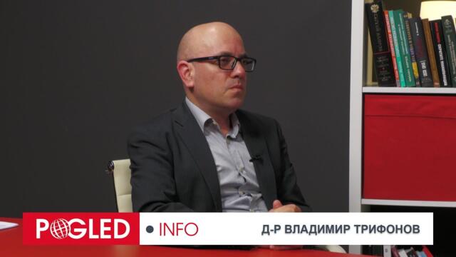 Вл.Трифонов: Германия след изборите - по-проукраинска, по-антируска, икон. и военен лидер на Европа