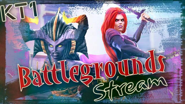 Let's Get Back To VT! CLIMBING ALL THE WAY! BG Quickie! Marvel Contest Of Champions!