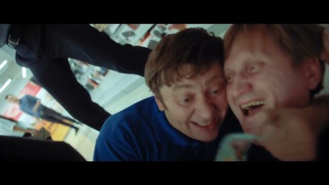 Лотария Филм #БГ аудио (BG audio)  🔉🔔✅❤️