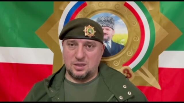 АПТИ АЛАУДИНОВ - ПЕЧАЛЬНАЯ НОВОСТЬ, КОМАНДИР СПЕЦНАЗА АХМАТ "ШУСТРЫЙ" УШЁЛ ИЗ ЖИЗНИ… РОССИЯ УКРАИНА