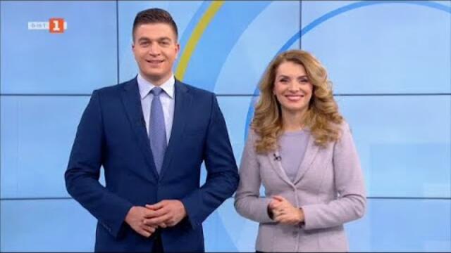 България по пътя към еврозоната – за готовността и критериите, Денят започва - 25.02.2025 по БНТ