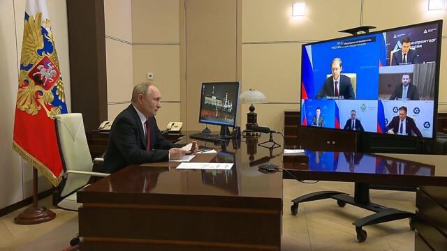 Путин - Совещание по развитию отрасли добычи редкозёмов - 24.02.2025