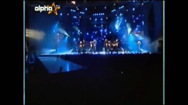 Sakis Rouvas - Oso Zo (Lycabitus)