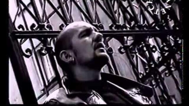 Годжи - Куфар