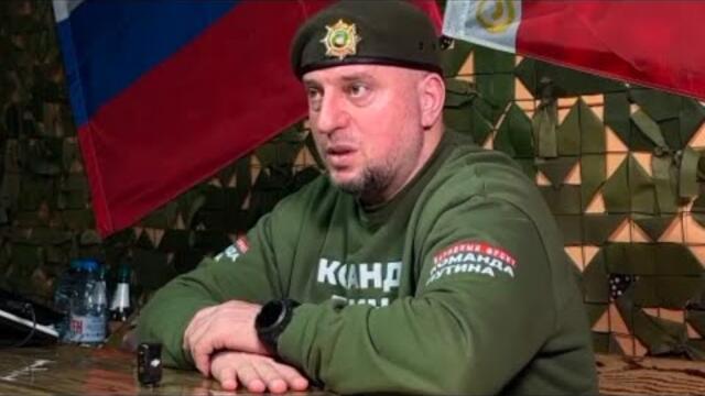 АПТИ АЛАУДИНОВ СРОЧНО! ЧАСОВ ЯР ОЧЕНЬ ВАЖЕН ДЛЯ РОССИИ! СВО В УКРАИНЕ, КУРСКАЯ ОБЛАСТЬ АХМАТ!