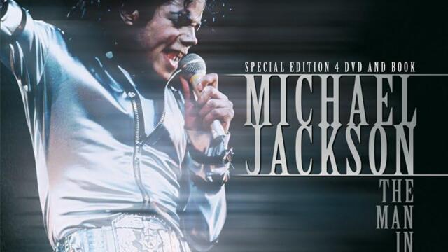 Michael Jackson - Man in the mirror (бг субтитри) Майкъл Джаксън - Човекът в огледалото