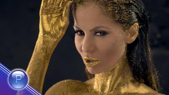 TATYANA - ZA GOLEMITE MAZHE / Татяна - За големите мъже, 2017