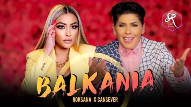 Roksana & Cansever - Balkania / Роксана & Джансевер - Балкания , 2015
