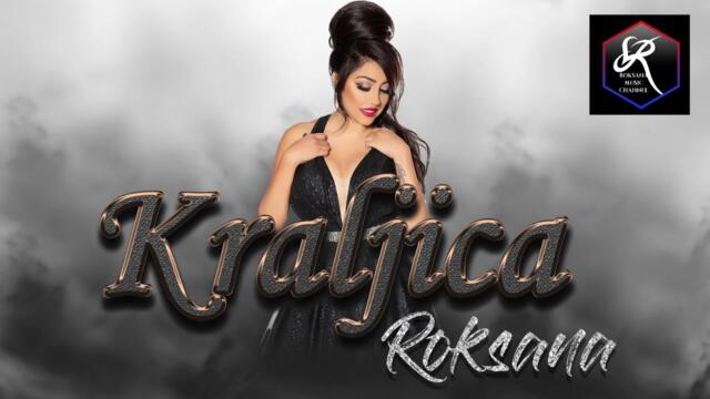 Roкsana - Kraljica (srpska verzija), 2021