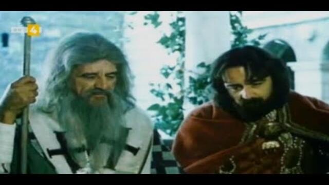 Златният Век Ахелой