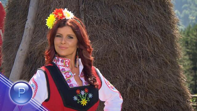 VALYA - DOBRO LE MARI HUBAVA / Валя - Добро ле мари хубава, 2015