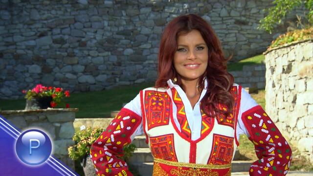 VALYA - TI UBAVA DEVOYKO / Валя - Ти, убава девойко, 2015