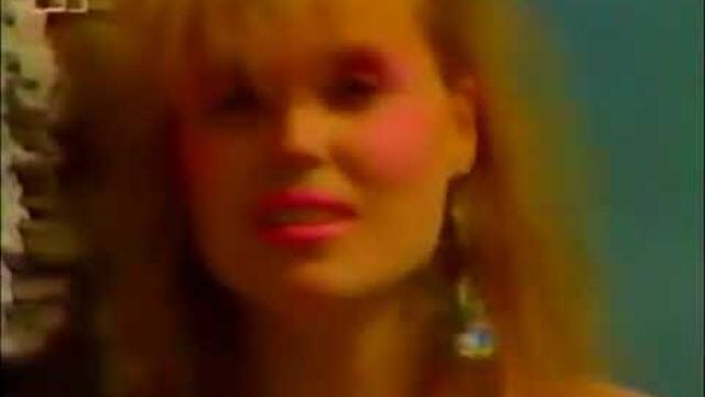 Венета Рангелова (1992) - Следа