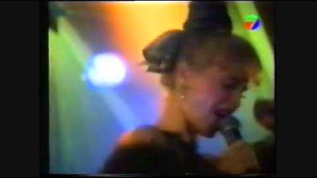 Венета Рангелова - като Огъня Жена със Светлана Бикова тв7 - 1999