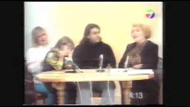 VENETA RANGELOVA,BOYK O ANGELOFF&ANJI-1999-DEYAN ANGELOFF-GOLDEN GIRL-part-1995