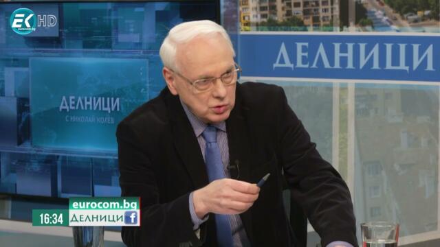 Велизар Енчев: Единственият кандидат за омбудсман към момента е Мая Манолова