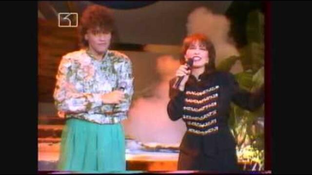 DEYAN ANGELOFF&MARGARITA HRANOVA-I TURNED YOU INTO A SONG-GOLDEN ORPHEUS-ПРЕВЪРНАХ ТЕ В ПЕСЕН-1995