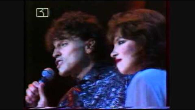 DEYAN ANGELOFF&MARGARITA HRANOVA-I TURNED YOU INTO A SONG-GOLDEN ORPHEUS-ПРЕВЪРНАХ ТЕ В ПЕСЕН-1995