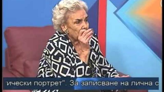 Cvetanka Rangelova - 6