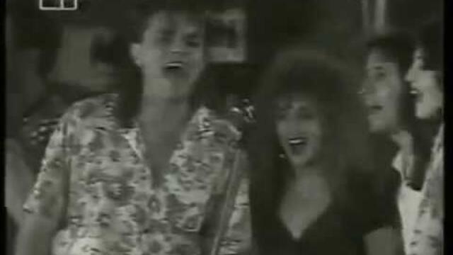 LOVE-DREAM-DEYAN ANGELOFF & COLLEAGUES-ОБИЧ-БЛЯН-ДЕЯН НЕДЕЛЧЕВ И КОЛЕГИ-1993